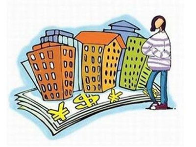 买房全流程费用详解 除了首付和月供，这些钱你准备好了吗？